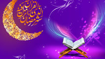 غذاهایی که کمک می‌کنند روزهای ماه رمضان را آسان سپری کنید