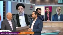 آقای رئیسی؛ از چه کسی گله گذاری میکنید؟ لطفا قاطعانه برخورد کنید! 