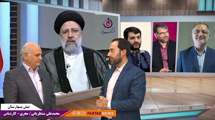 آقای رئیسی؛ از چه کسی گله گذاری میکنید؟ لطفا قاطعانه برخورد کنید!