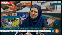فرآیند اعزام نیروی کار به خارج از کشور