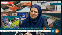 فرآیند اعزام نیروی کار به خارج از کشور