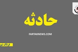 پشتک واروهای خطرناک؛ حادثه وحشتناک برای نوجوان بازیگوش