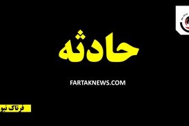 پشتک واروهای خطرناک؛ حادثه وحشتناک برای نوجوان بازیگوش