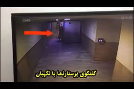 فیلمی تکان دهنده از دزیدن کودک در بیمارستان شهریار 