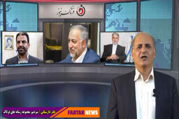 رفتارهای غیر اخلاقی در انتخابات ممنوع! 