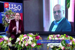 فتحی: هیچ خطری از جانب پروپیچ استقلال را تهدید نمیکند