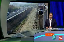 خطر ریزش و تخریب خانه ها در حصارک کرج