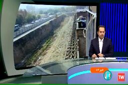 خطر ریزش و تخریب خانه ها در حصارک کرج