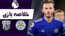 خلاصه بازی لسترسیتی 3 - وست بروموویچ 0