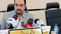 تشکیل ۱۱ کمیسیون تخصصی در شورای شهر کرمانشاه/ روسای کمیسیون با رای اعضا هر کمیسیون معرفی می‌شوند