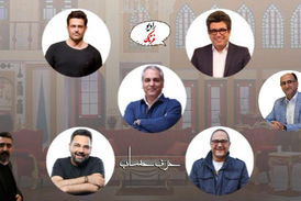 از حذف برنامه نود تا وابستگی به اسپانسرهای عجیب و غریب