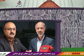 وزیر نیرو در مجلس چه قولی به نمایندگان داده است 