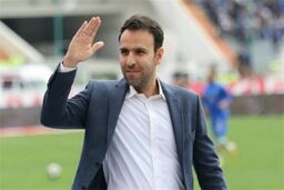 شرایط پرسپولیس در هند از زبان محسن خلیلی