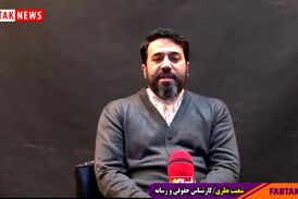 تذکر جدی به هواداران کاندیداهای انتخابات مجلس شورای اسلامی
