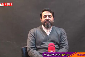 تذکر جدی به هواداران کاندیداهای انتخابات مجلس شورای اسلامی