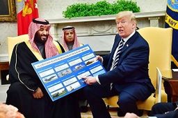 روابطی که آمریکا می‌پسندد