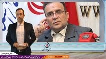 سهم ایران در صادرات به کشورهای همسایه چقدر است؟