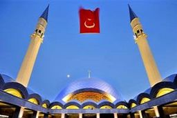 آداب و رسوم مردم ترکیه در عید قربان