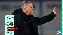 خلاصه بازی تراکتور 3 - استقلال خوزستان 0
