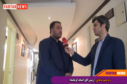 اصناف آمادگی کامل برای استقبال از زائرین اربعین حسینی (ع) می باشند