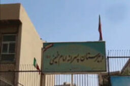 «تجاری‌سازی مدارس» پوششی برای چوب حراج به مدارس
