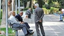  عیدی بازنشستگان؛ 2 میلیون و دیگر هیچ! 