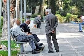  عیدی بازنشستگان؛ 2 میلیون و دیگر هیچ! 