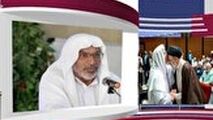 توهین شبکه وهابی به امام جمعه اهل سنت هرمزگان برای بوسیدن پیشانی رئیس قوه قضائیه 