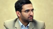 شعر طنزی که در حضور وزیر ارتباطات خوانده شد!