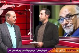 عضو شورای شهر تهران حق استعفا ندارد/ جایگاه او به نمایندگی از مردم است نه شخصی