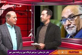 عضو شورای شهر تهران حق استعفا ندارد/ جایگاه او به نمایندگی از مردم است نه شخصی