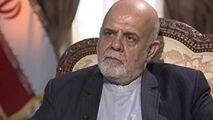 جزئیات شهادت سردار سلیمانی از زبان سفیر ایران در عراق
