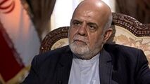 جزئیات شهادت سردار سلیمانی از زبان سفیر ایران در عراق