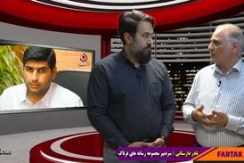 خودزنی از نوع مدیر بازرسی استانداری هرمزگان؛ بهتر است شما وظیفه‌ات را خوب انجام بدهی!