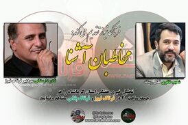 درمان کودکان و مشکلات پیش رو
