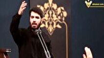 تبلیغ شبکه المنار برای مداحی میثم مطیعی در لبنان