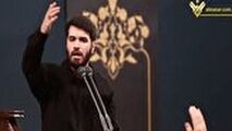تبلیغ شبکه المنار برای مداحی میثم مطیعی در لبنان