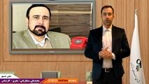 شهردار تهران باید دارای سه ویژگی مهم باشد/ شورای شهر کار سختی در پیش رو دارد