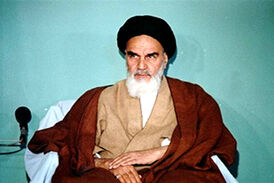 دعای امام خمینی(ره) برای ظهور حضرت ولیعصر(عج)!