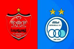 داستان تکراری وعده واگذاری سرخابی ها