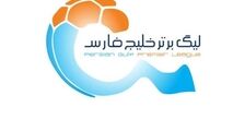 مرور بازیهای روز گذشته هفته پنجم لیگ برتر