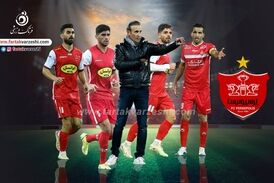 رمزگشایی پرسپولیس ؛ تعیین تکلیف مهاجم ها