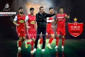 رمزگشایی پرسپولیس ؛ تعیین تکلیف مهاجم ها
