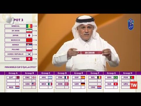 لحظه هیجانی اعلام نام ایران در قرعه‌کشی جام جهانی