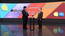 آیا پهپاد آمریکایی در خاک ایران پرواز می‌کرد!؟