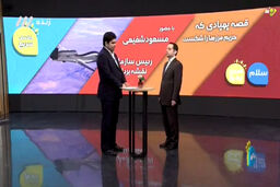 آیا پهپاد آمریکایی در خاک ایران پرواز می‌کرد!؟