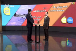 آیا پهپاد آمریکایی در خاک ایران پرواز می‌کرد!؟