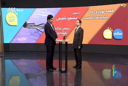 آیا پهپاد آمریکایی در خاک ایران پرواز می‌کرد!؟