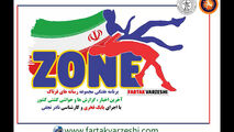 از حضور امیر خادم در انتخابات تا خداحافظی رحیمی از دنیای کشتی