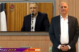 در انتخاب زاکانی مصلحت اندیشی شده است/ تغییر قانون برای یک نفر، توهین آشکار به شهروندان است 